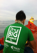 The Little Big Project