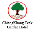 ChiangKhong Teak Garden Hotel Logo